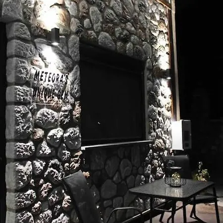 Appartement Meteora'S Unique Gem à Kastrákion Extérieur photo